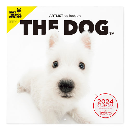 THE DOG 2024年カレンダー 大判サイズ（ウエスト・ハイランド・ホワイト・テリア）
