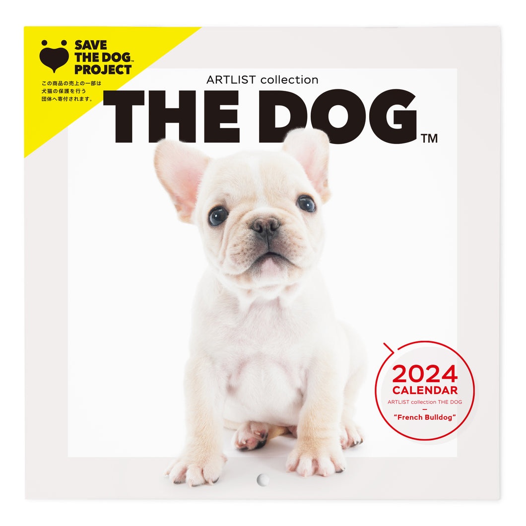 THE DOG 2024 Calendar mini size (French Burdog)