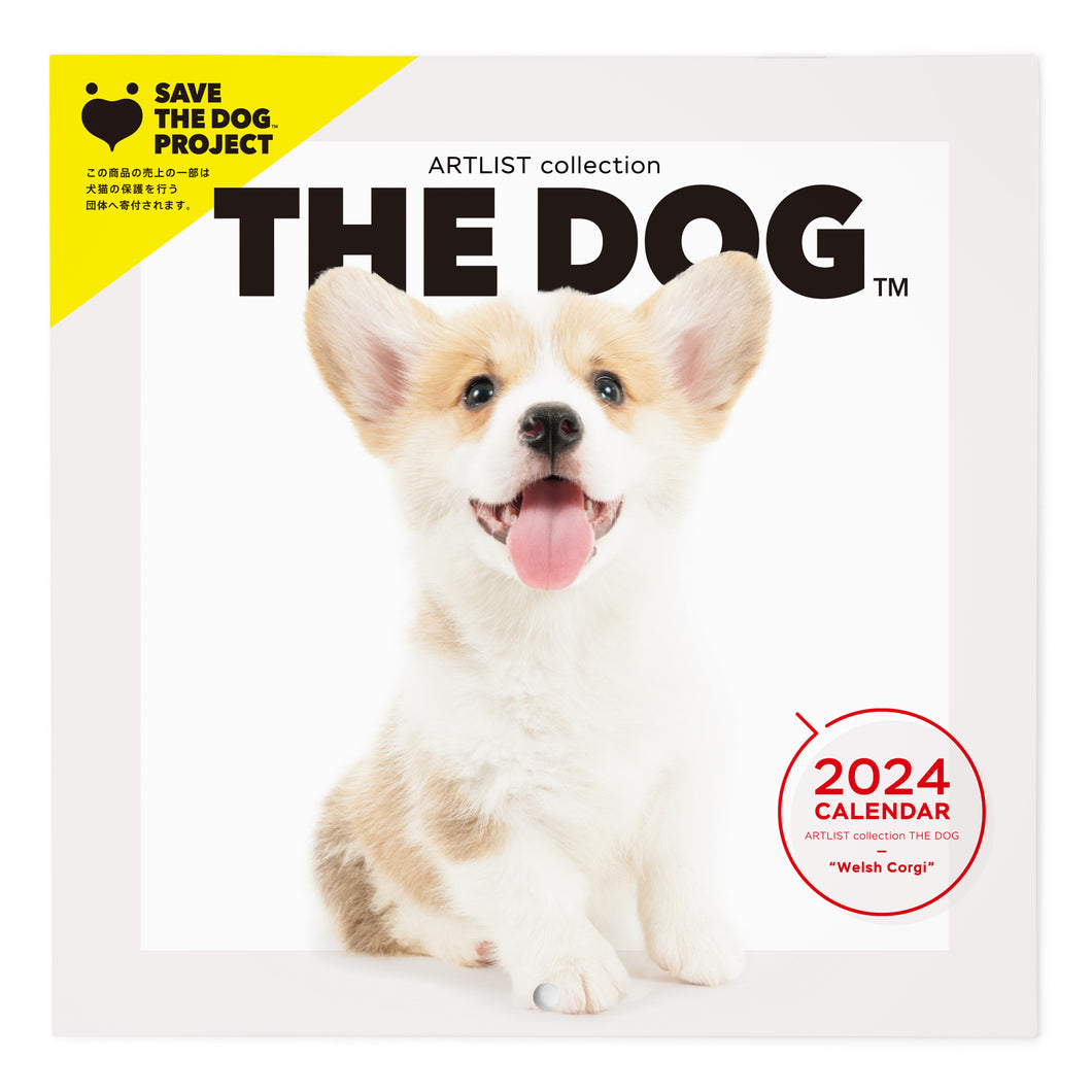 The Dog 2024 Calendar Mini Size (Welsh Corgi)