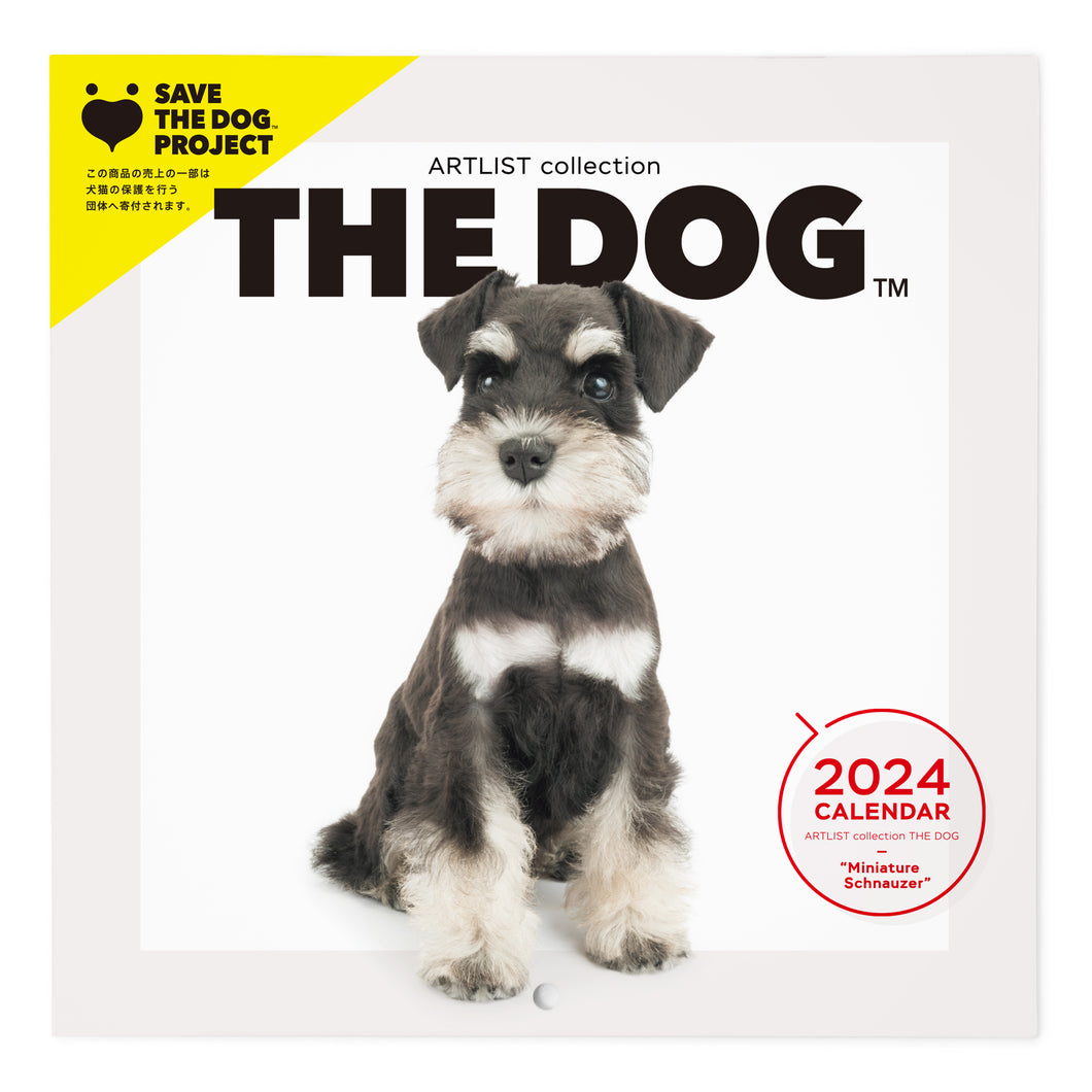 THE DOG 2024 Calendar mini size (miniature Schnauzer)
