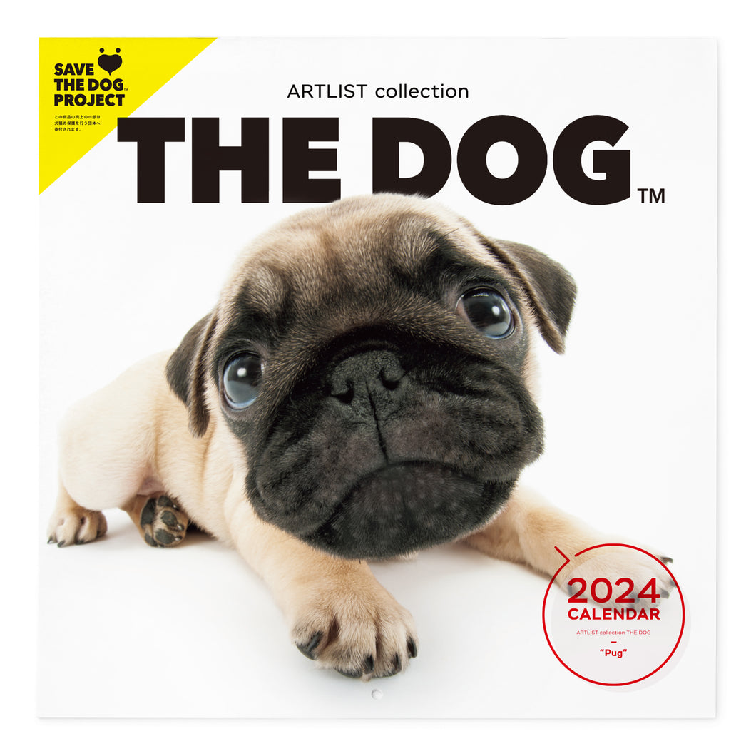 THE DOG 2024年カレンダー 大判サイズ（パグ）
