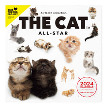 画像をギャラリービューアに読み込む, THE CAT 2024年カレンダー 大判サイズ（オールスター）
