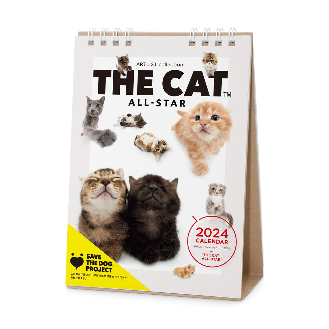 THE CAT 2024 Calendar Desktop Size (All Star)