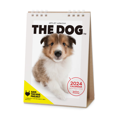 THE DOG 2024年カレンダー 卓上サイズ（シェットランド・シープドッグ）