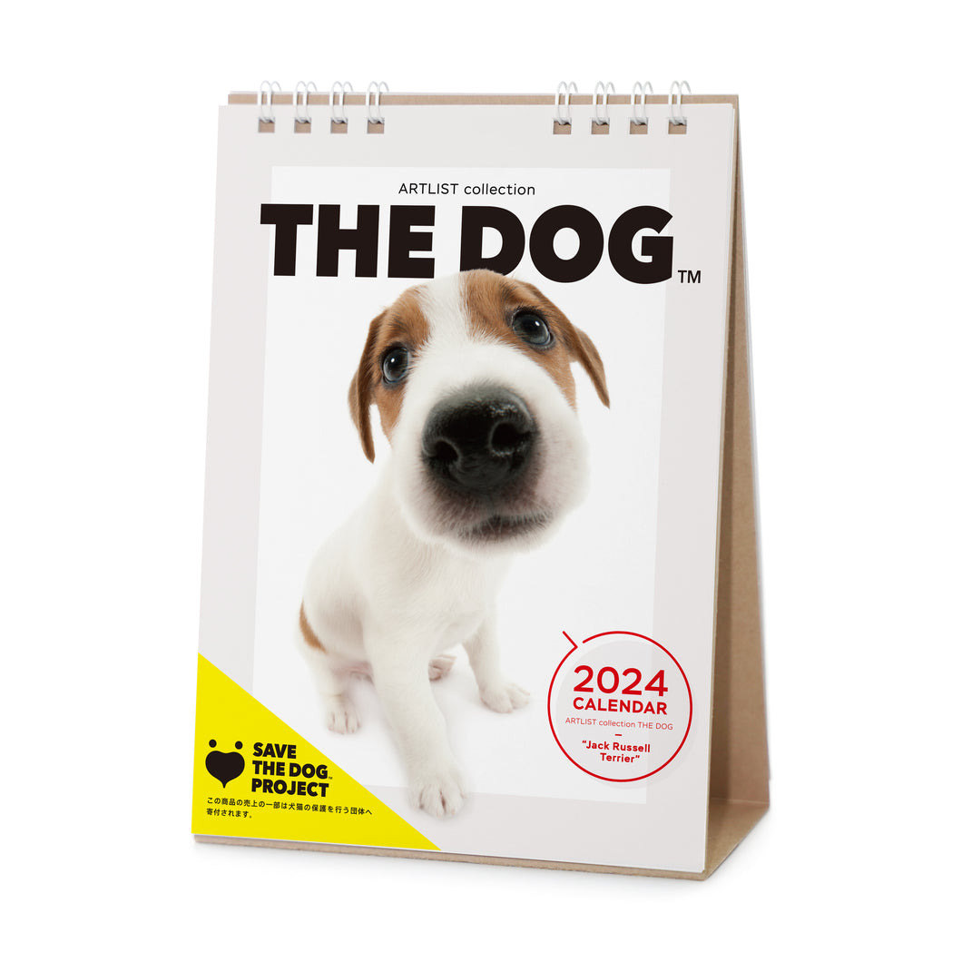 THE DOG 2024年カレンダー 卓上サイズ（ジャック・ラッセル・テリア）