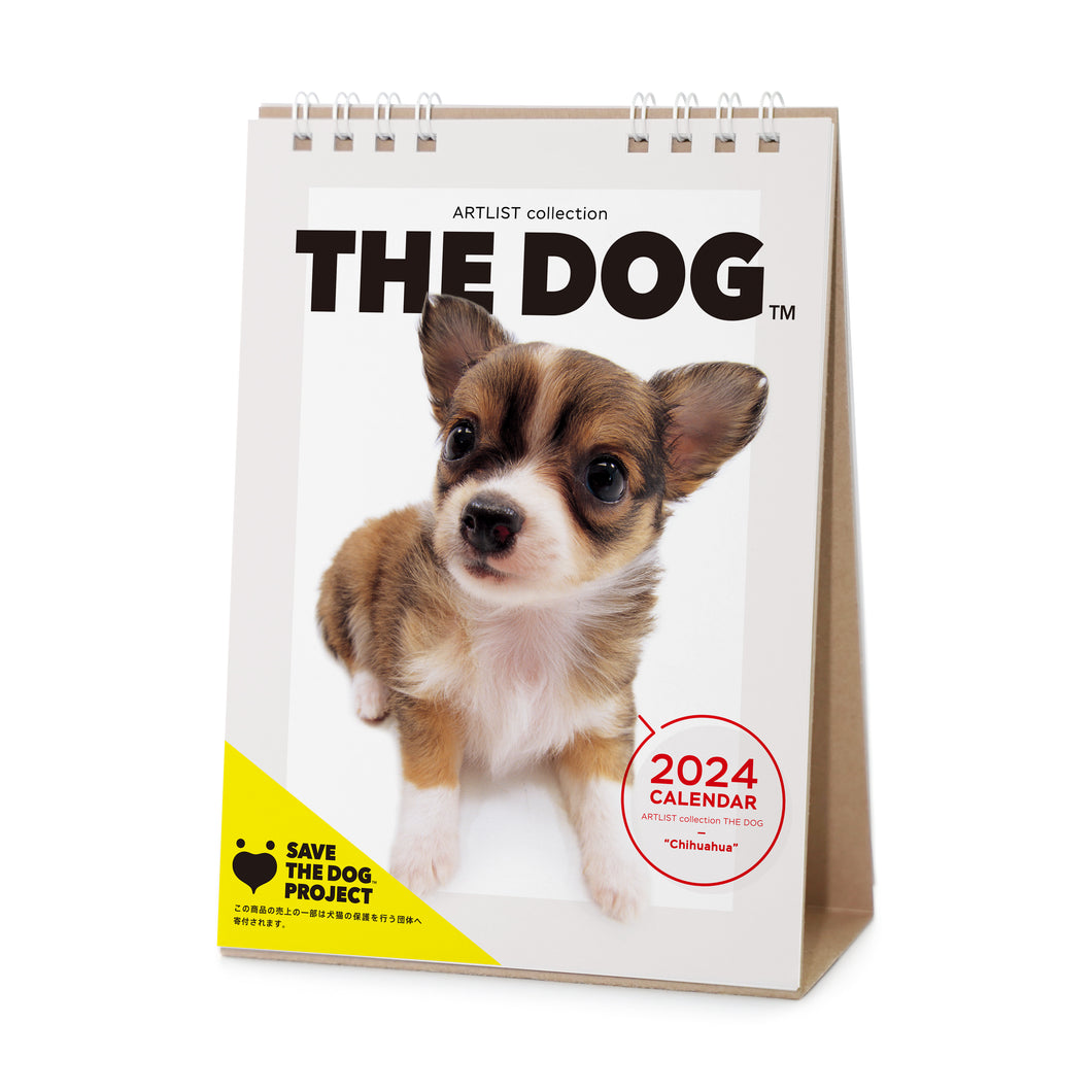 THE DOG 2024年カレンダー 卓上サイズ（チワワ）