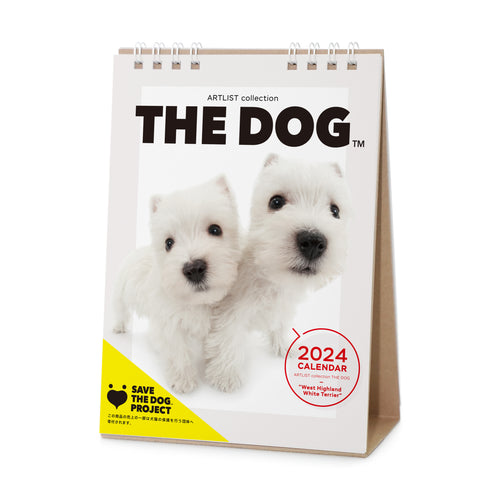 THE DOG 2024年カレンダー 卓上サイズ（ウエスト・ハイランド・ホワイト・テリア）