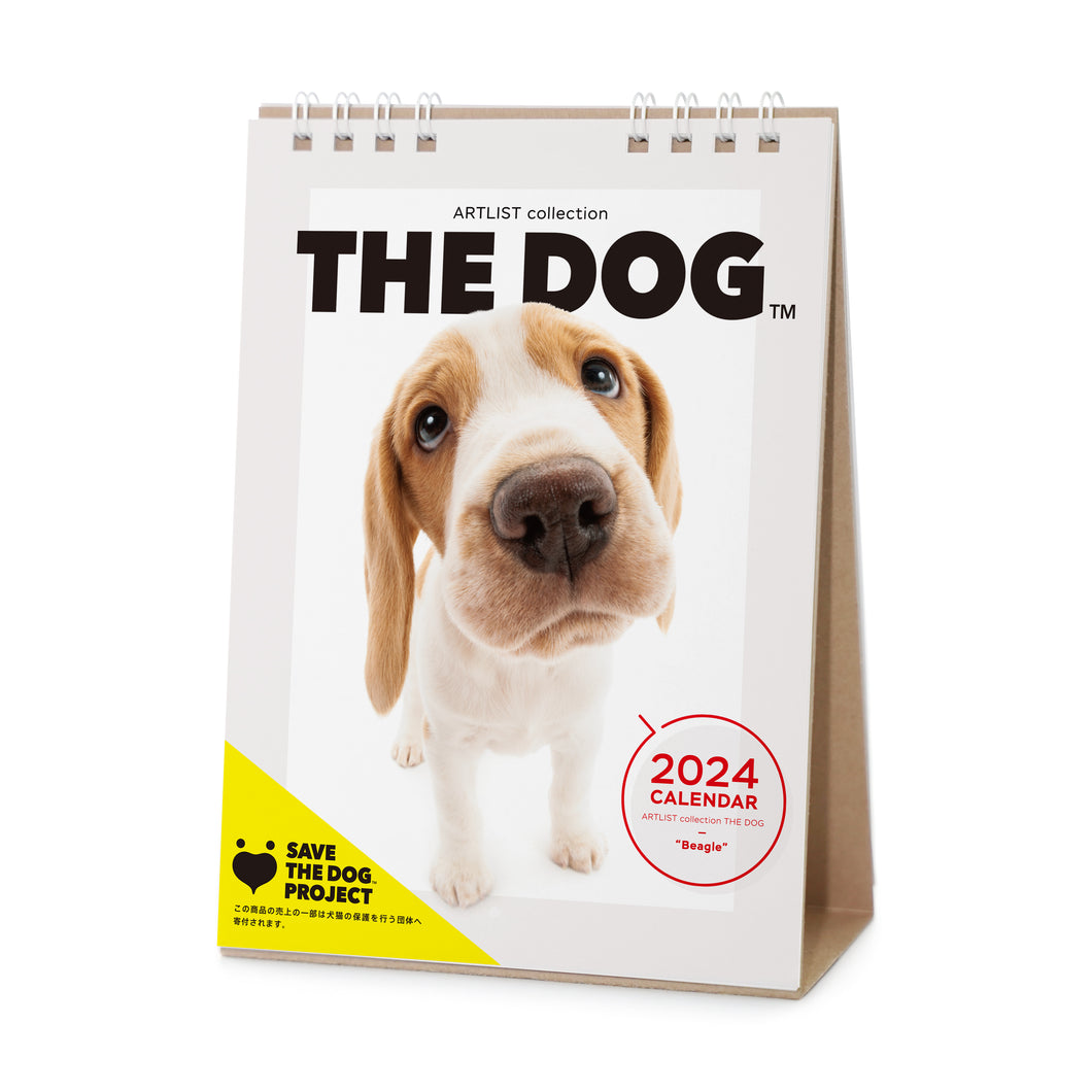 THE DOG 2024年カレンダー 卓上サイズ（ビーグル）