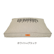 画像をギャラリービューアに読み込む, UNIVERSAL OVERALL CUSHION クッション
