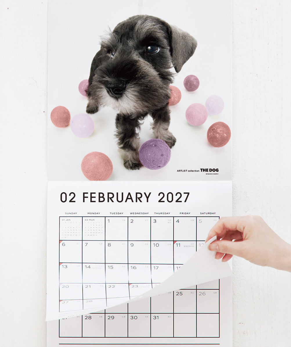 公式】THE DOG CALENDAR（ザ・ドッグ カレンダー） | 人気の理由
