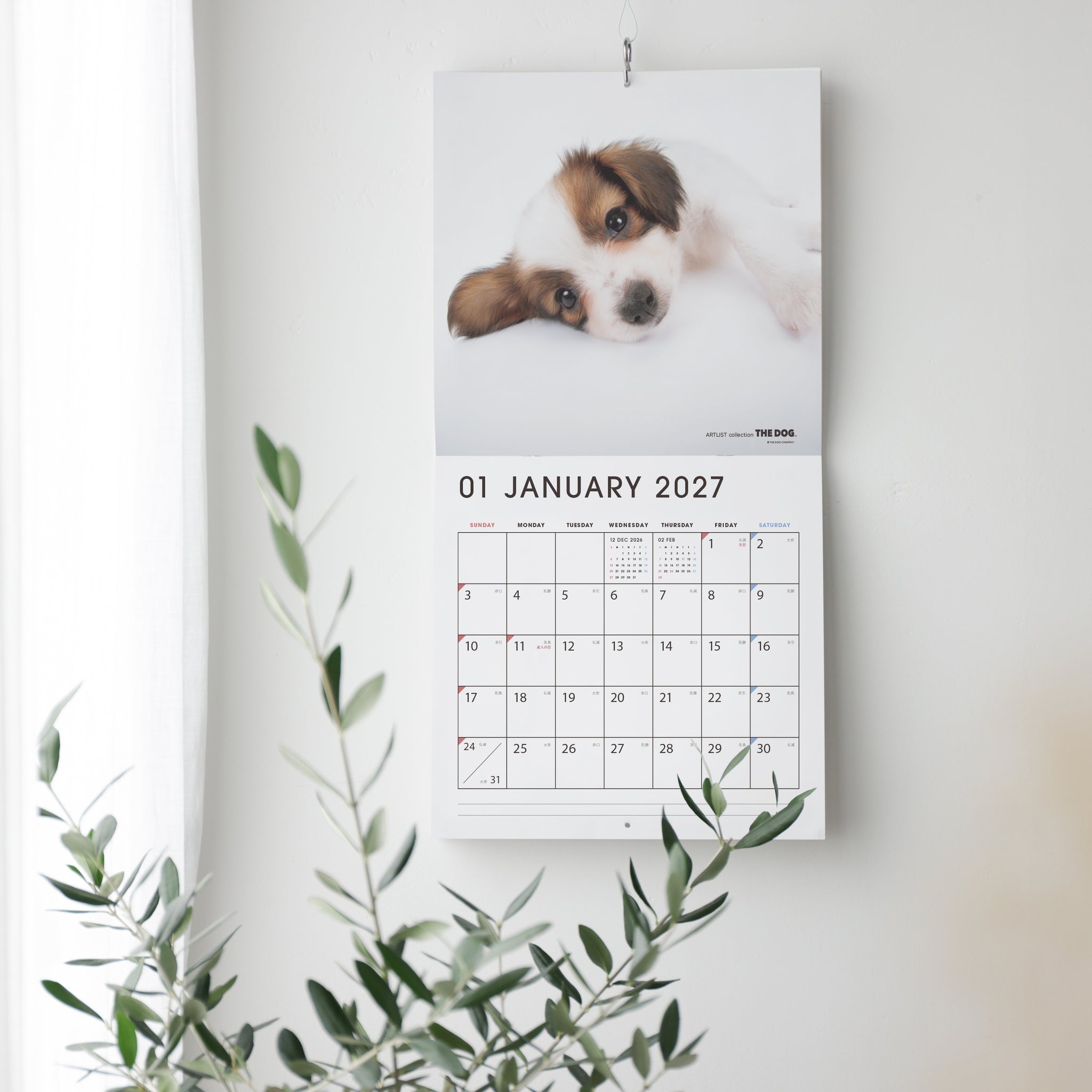 THE DOG 2027年 令和9年カレンダー 大判サイズ（パグ） シール付き 六