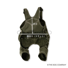 Load image into Gallery viewer, Copy of The Dog x UNIVERSAL OVERALL French Burdog Overall (Black)
