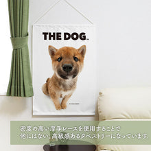 Load image into Gallery viewer, Tapestry The Dog Shiba Inu
