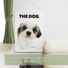 画像をギャラリービューアに読み込む, タペストリー THE DOG シー・ズー
