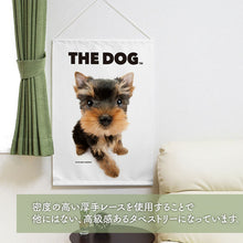 Load image into Gallery viewer, タペストリー THE DOG ヨークシャー・テリア
