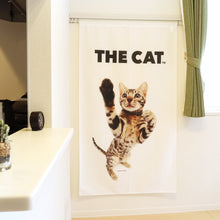 画像をギャラリービューアに読み込む, のれん THE CAT ベンガル（150cm丈）
