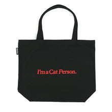 Load image into Gallery viewer, The CAT × Shogo Sekine Original Tote Bag (Black Person)
