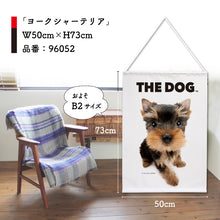 Load image into Gallery viewer, タペストリー THE DOG ヨークシャー・テリア
