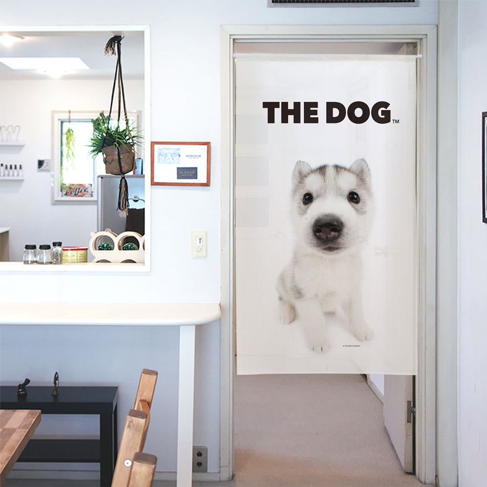 Goodwill THE DOG Shivi Husky Silver & White 150cm Length